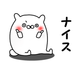 Bear Rrabbit sticker #12382360