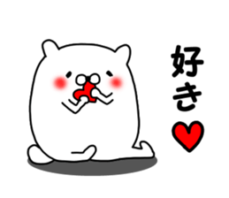 Bear Rrabbit sticker #12382361