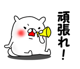 Bear Rrabbit sticker #12382367