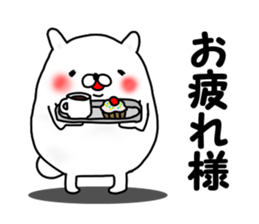 Bear Rrabbit sticker #12382368