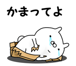 Bear Rrabbit sticker #12382373