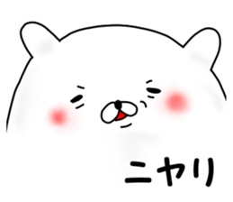 Bear Rrabbit sticker #12382377