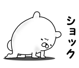 Bear Rrabbit sticker #12382382