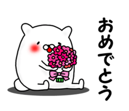 Bear Rrabbit sticker #12382383