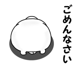 Bear Rrabbit sticker #12382389