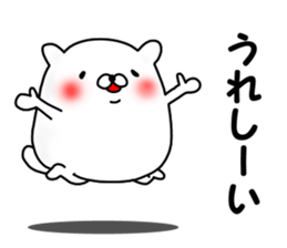 Bear Rrabbit sticker #12382390