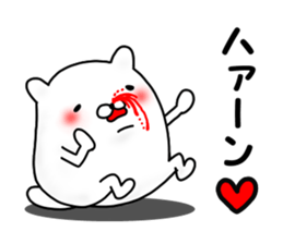 Bear Rrabbit sticker #12382391