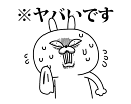 Rabbit expression is too rich(Anime2) sticker #12382401