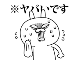 Rabbit expression is too rich(Anime2) sticker #12382401