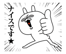 Rabbit expression is too rich(Anime2) sticker #12382402