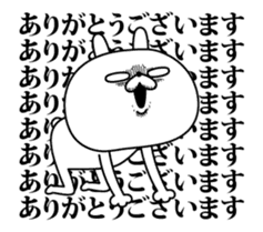 Rabbit expression is too rich(Anime2) sticker #12382405