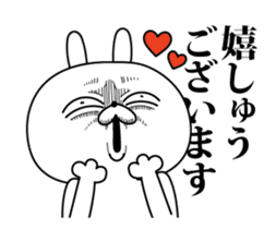 Rabbit expression is too rich(Anime2) sticker #12382406