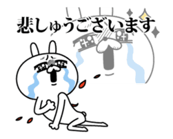 Rabbit expression is too rich(Anime2) sticker #12382407
