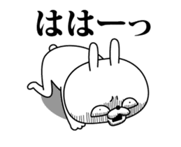 Rabbit expression is too rich(Anime2) sticker #12382408