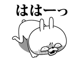 Rabbit expression is too rich(Anime2) sticker #12382408