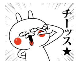 Rabbit expression is too rich(Anime2) sticker #12382411