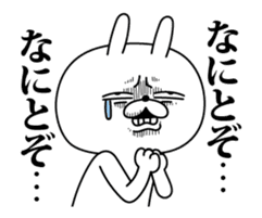 Rabbit expression is too rich(Anime2) sticker #12382413