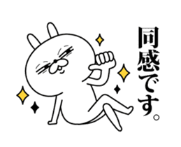 Rabbit expression is too rich(Anime2) sticker #12382414