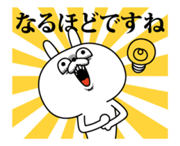 Rabbit expression is too rich(Anime2) sticker #12382415