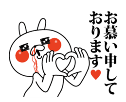 Rabbit expression is too rich(Anime2) sticker #12382417