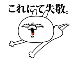 Rabbit expression is too rich(Anime2) sticker #12382418