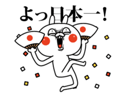 Rabbit expression is too rich(Anime2) sticker #12382419