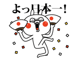 Rabbit expression is too rich(Anime2) sticker #12382419