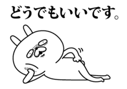 Rabbit expression is too rich(Anime2) sticker #12382420