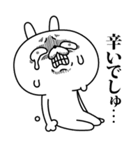 Rabbit expression is too rich(Anime2) sticker #12382421