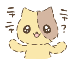 Fluffy kitten sticker #12382462