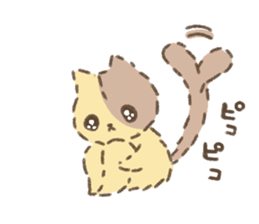 Fluffy kitten sticker #12382466