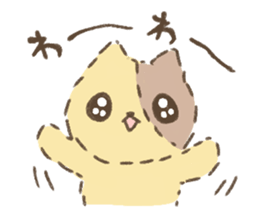 Fluffy kitten sticker #12382468