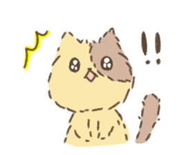 Fluffy kitten sticker #12382470