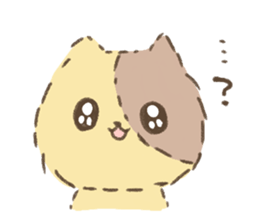 Fluffy kitten sticker #12382471