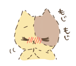 Fluffy kitten sticker #12382475