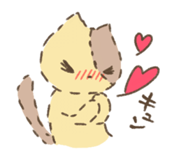 Fluffy kitten sticker #12382476