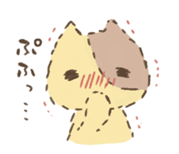 Fluffy kitten sticker #12382477