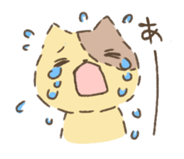 Fluffy kitten sticker #12382479