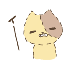 Fluffy kitten sticker #12382480