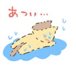 Fluffy kitten sticker #12382490