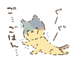 Fluffy kitten sticker #12382494