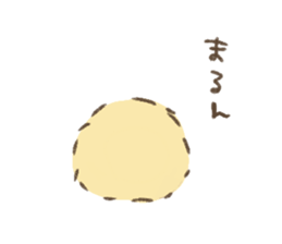 Fluffy kitten sticker #12382498