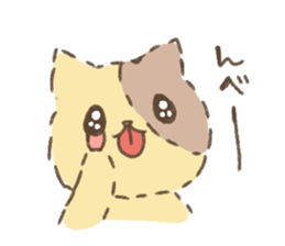 Fluffy kitten sticker #12382500