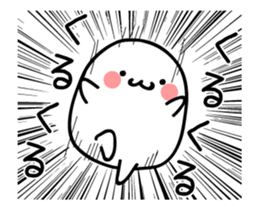 TAKUMI Rounded softer ones [ animation ] sticker #12382502