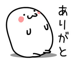 TAKUMI Rounded softer ones [ animation ] sticker #12382507