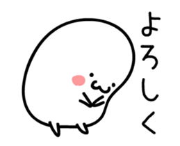 TAKUMI Rounded softer ones [ animation ] sticker #12382509