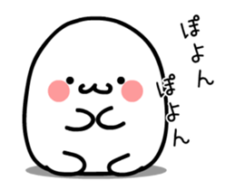 TAKUMI Rounded softer ones [ animation ] sticker #12382510