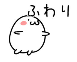 TAKUMI Rounded softer ones [ animation ] sticker #12382512