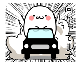 TAKUMI Rounded softer ones [ animation ] sticker #12382513