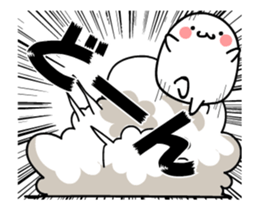 TAKUMI Rounded softer ones [ animation ] sticker #12382514